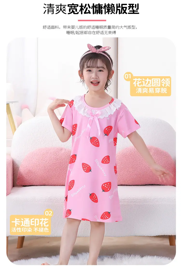 Girls Nightgown Sweet Cartoon Short Sleeve Skirt Medium Large — feature 11