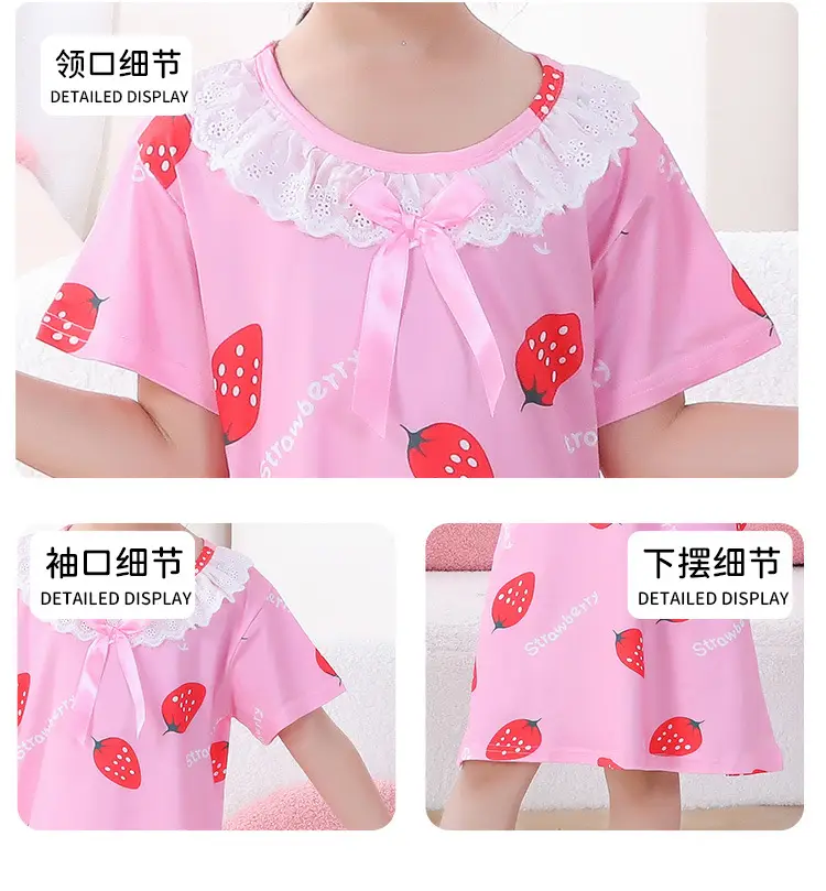 Girls Nightgown Sweet Cartoon Short Sleeve Skirt Medium Large — feature 14