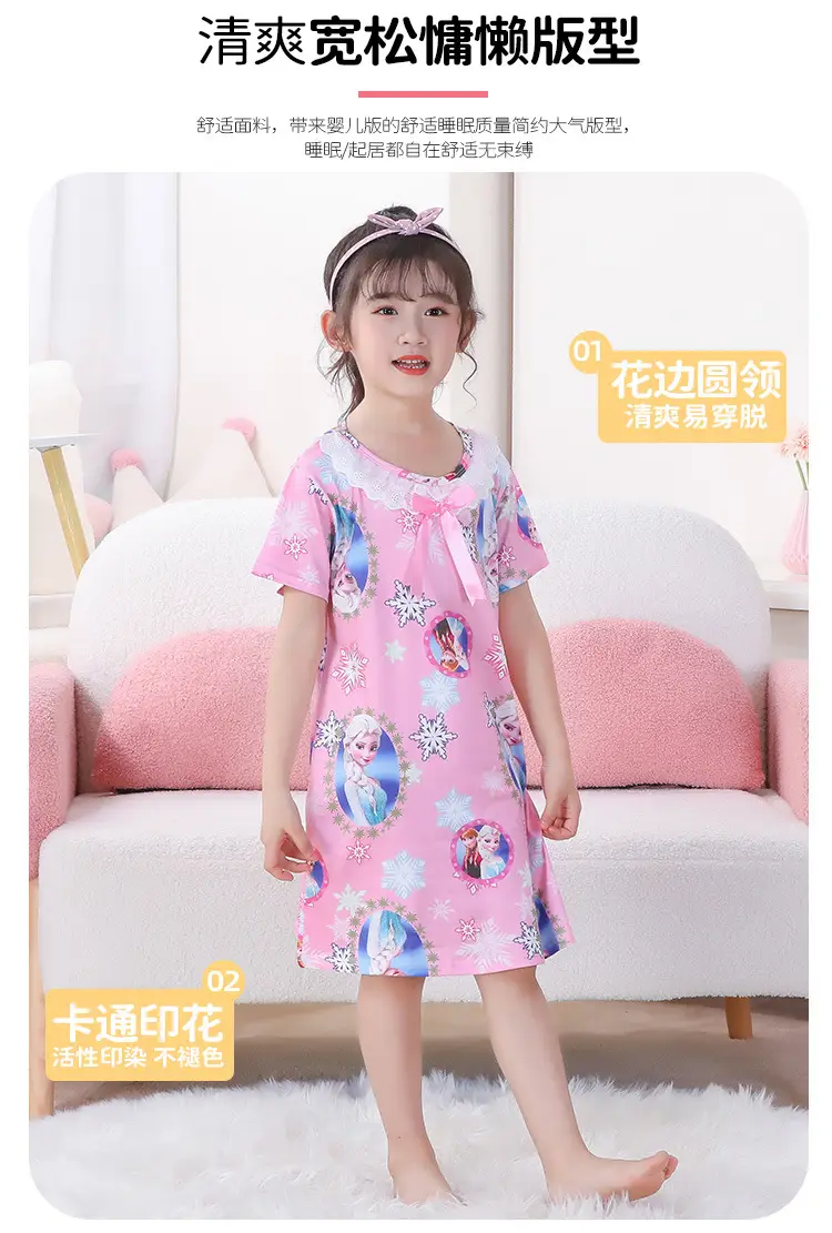 Girls Nightgown Sweet Cartoon Short Sleeve Skirt Medium Large — feature 15