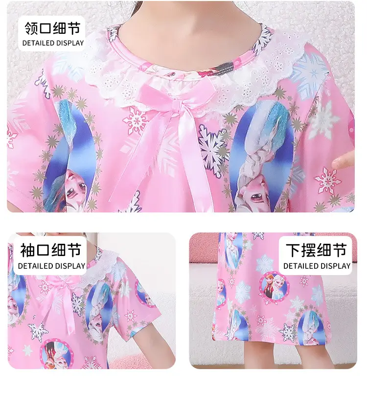 Girls Nightgown Sweet Cartoon Short Sleeve Skirt Medium Large — feature 18