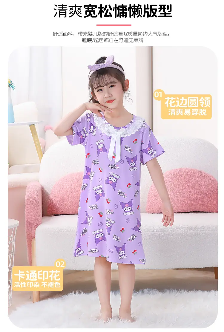 Girls Nightgown Sweet Cartoon Short Sleeve Skirt Medium Large — feature 19