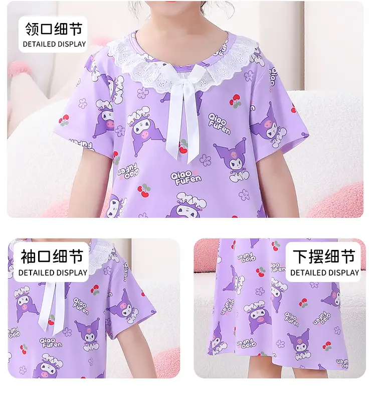 Girls Nightgown Sweet Cartoon Short Sleeve Skirt Medium Large — feature 22