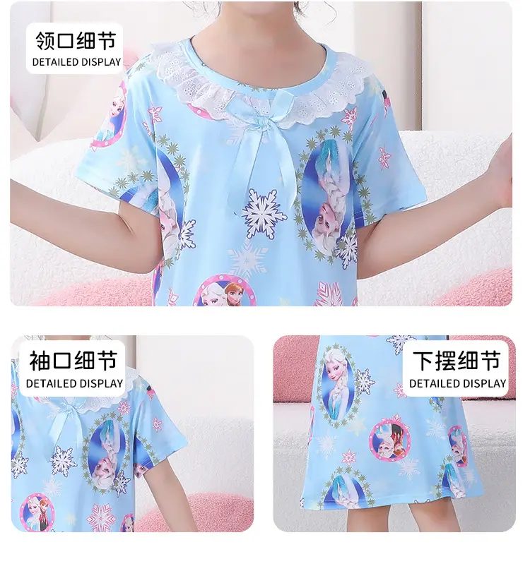 Girls Nightgown Sweet Cartoon Short Sleeve Skirt Medium Large — feature 25