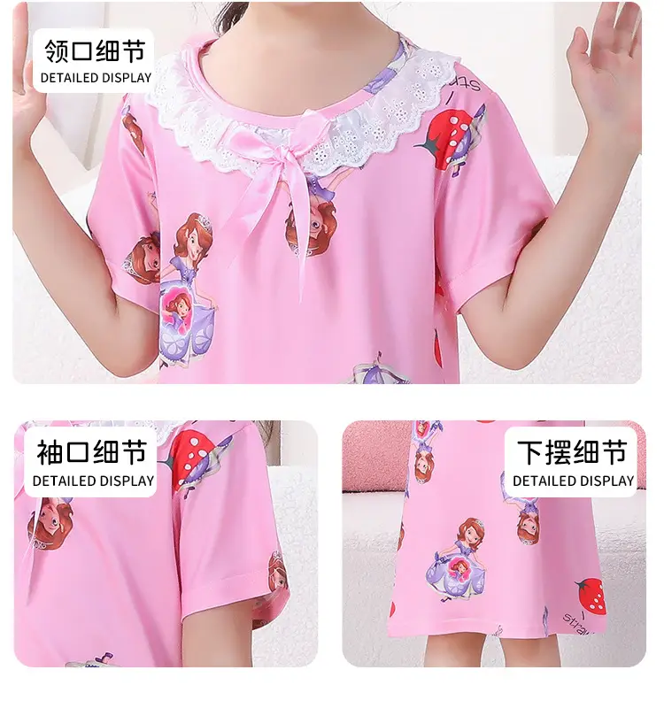 Girls Nightgown Sweet Cartoon Short Sleeve Skirt Medium Large — feature 33
