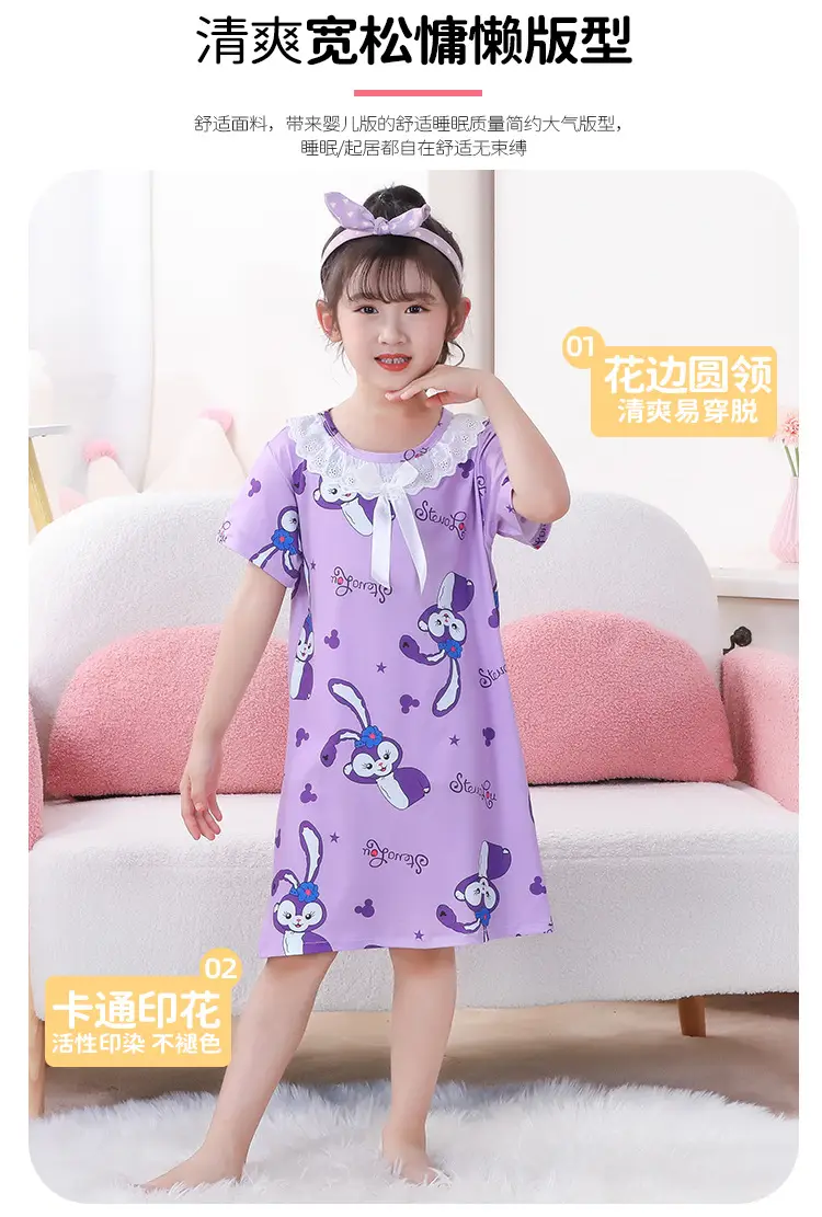 Girls Nightgown Sweet Cartoon Short Sleeve Skirt Medium Large — feature 34