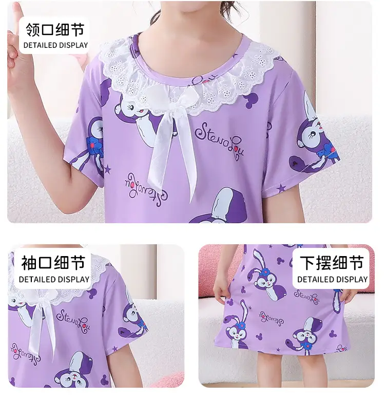 Girls Nightgown Sweet Cartoon Short Sleeve Skirt Medium Large — feature 37