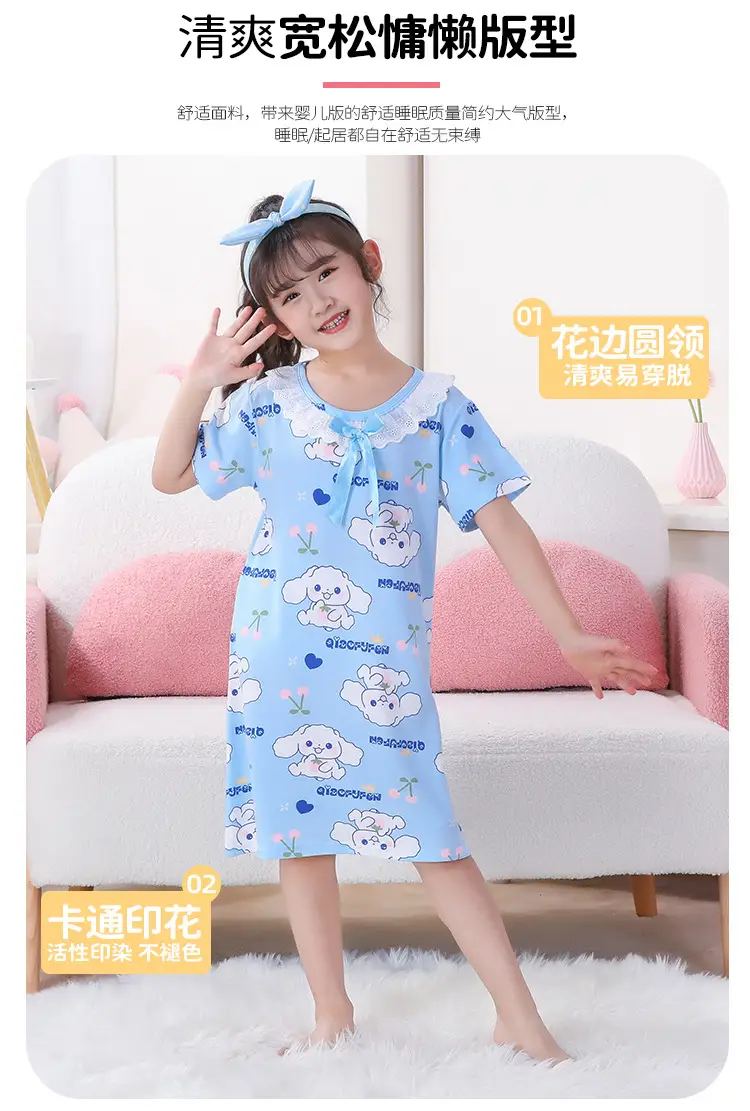 Girls Nightgown Sweet Cartoon Short Sleeve Skirt Medium Large — feature 38