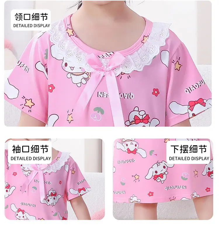 Girls Nightgown Sweet Cartoon Short Sleeve Skirt Medium Large — feature 6