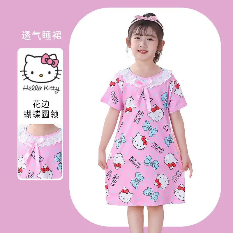 Girls Nightgown Sweet Cartoon Short Sleeve Skirt Medium Large - Image 2