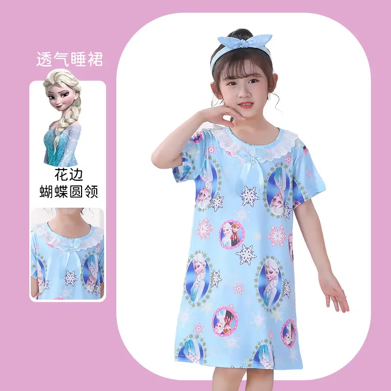 Girls Nightgown Sweet Cartoon Short Sleeve Skirt Medium Large - Image 6