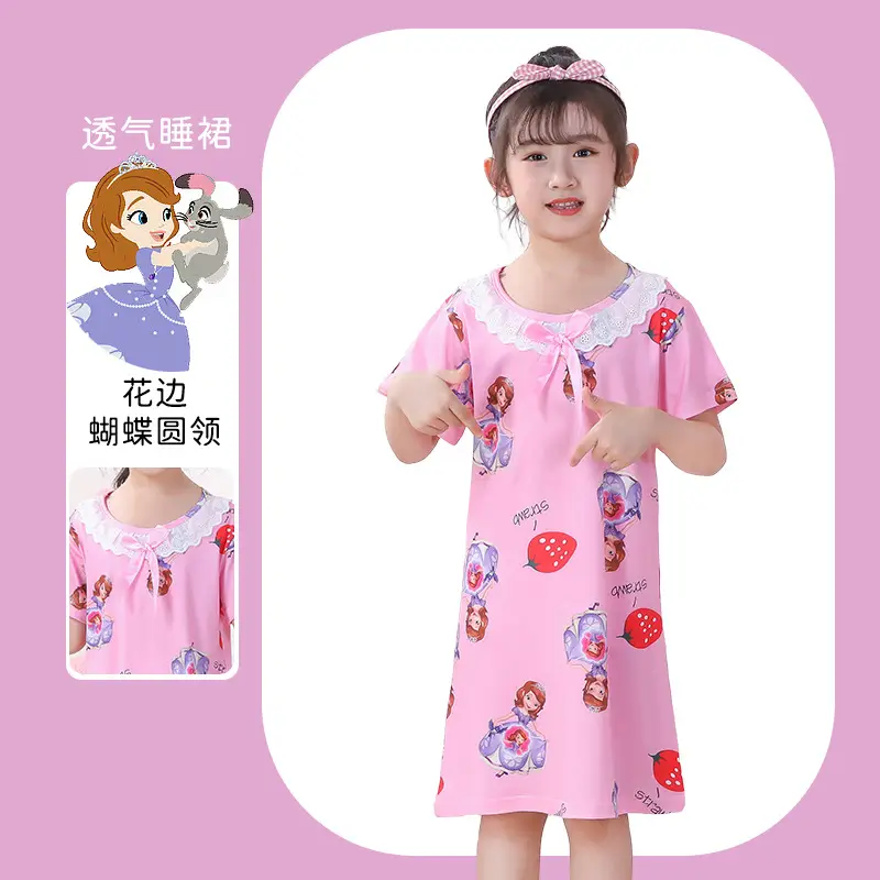 Girls Nightgown Sweet Cartoon Short Sleeve Skirt Medium Large - Image 8