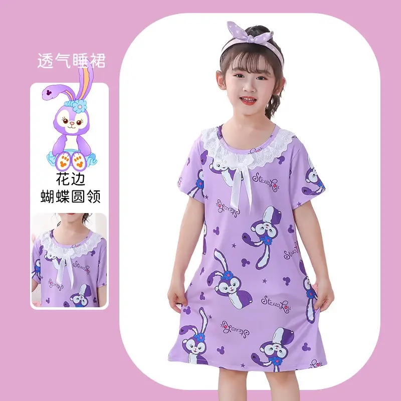 Girls Nightgown Sweet Cartoon Short Sleeve Skirt Medium Large - Image 9