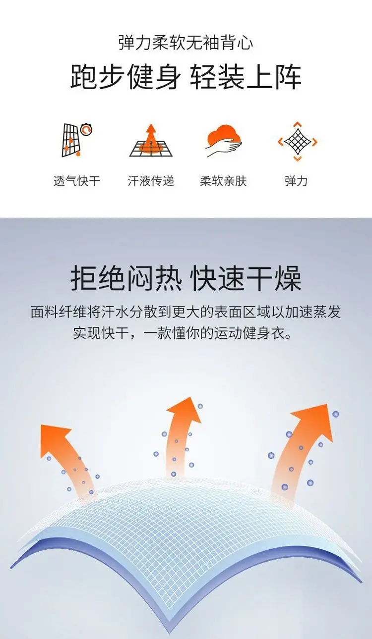 详情-02.jpg