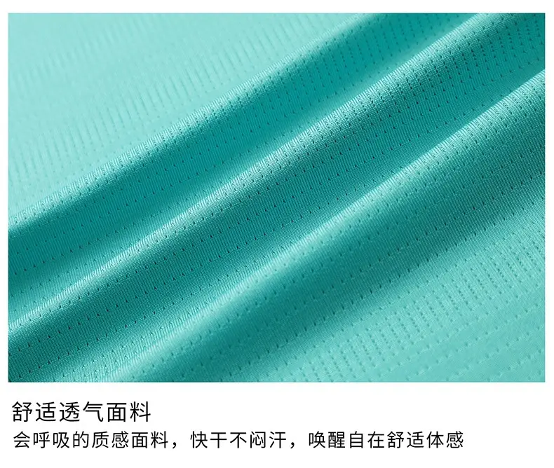 详情-25.jpg