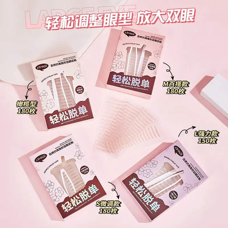 JONBOS Double Eyelid Sticker Waterproof Invisible Traceless Lasting - Image 7