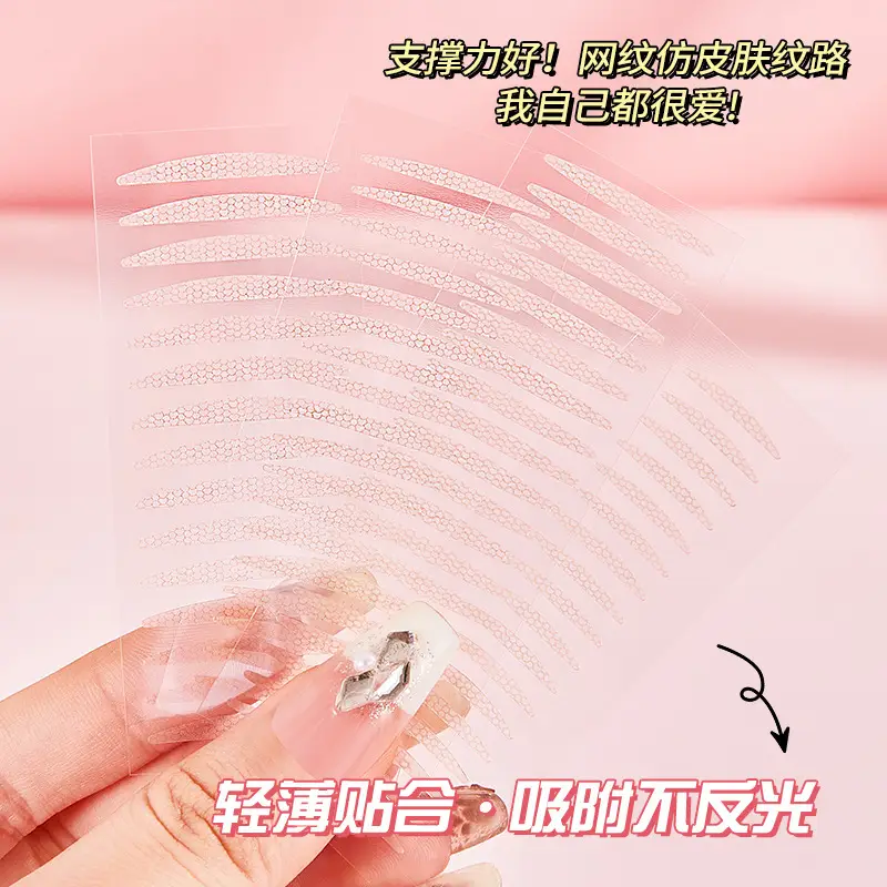 JONBOS Double Eyelid Sticker Waterproof Invisible Traceless Lasting - Image 8
