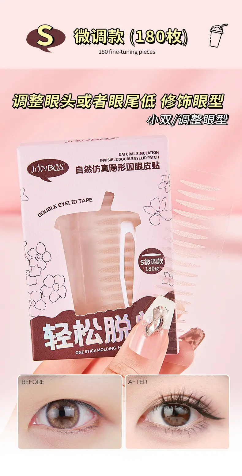 JONBOS Double Eyelid Sticker Waterproof Invisible Traceless Lasting — feature 12