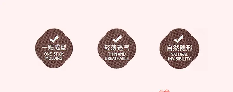 JONBOS Double Eyelid Sticker Waterproof Invisible Traceless Lasting — feature 6