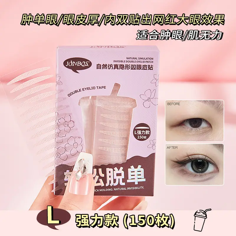 JONBOS Double Eyelid Sticker Waterproof Invisible Traceless Lasting - Image 3