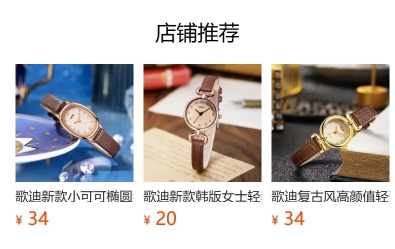 Gold Watch for Women Retro Quartz Waterproof Bamboo Belt — feature 11