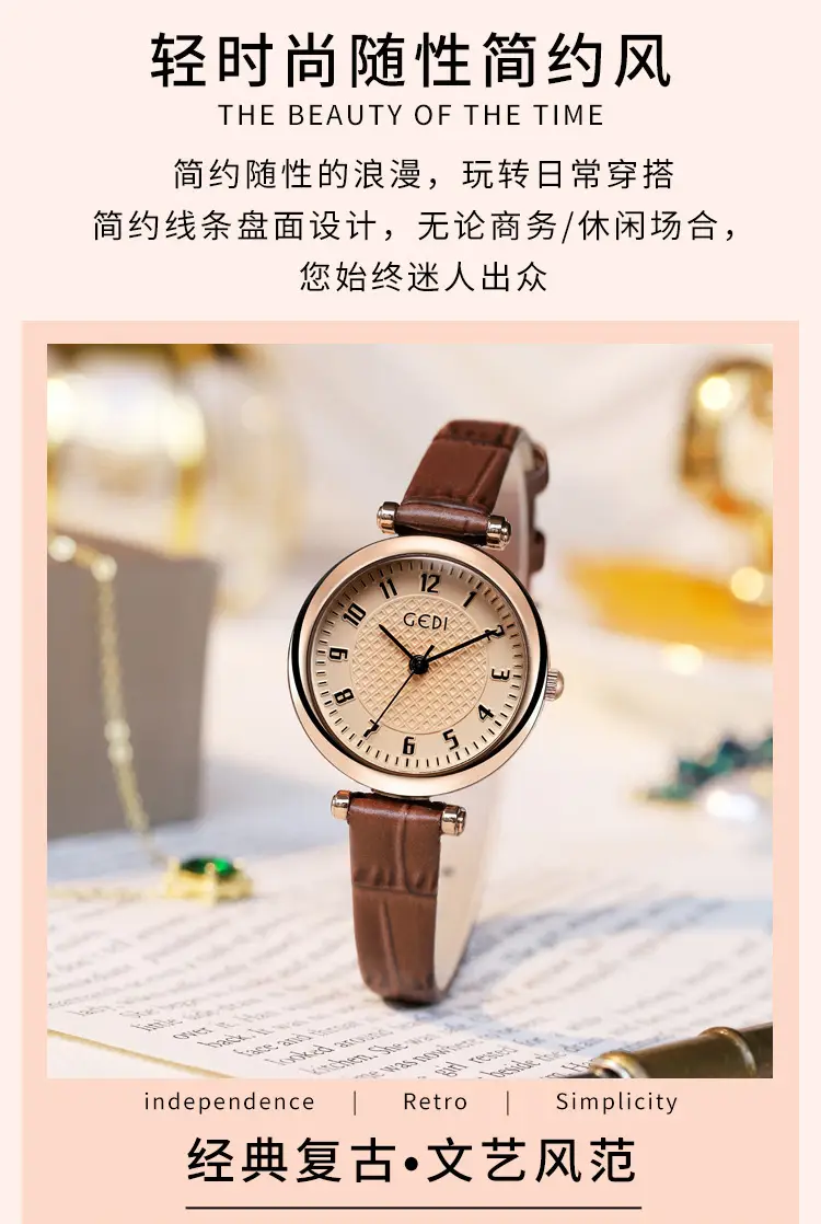Gold Watch for Women Retro Quartz Waterproof Bamboo Belt — feature 3
