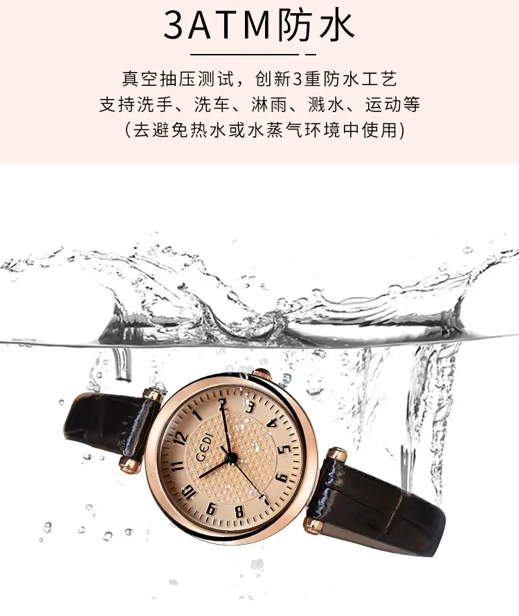 Gold Watch for Women Retro Quartz Waterproof Bamboo Belt — feature 7