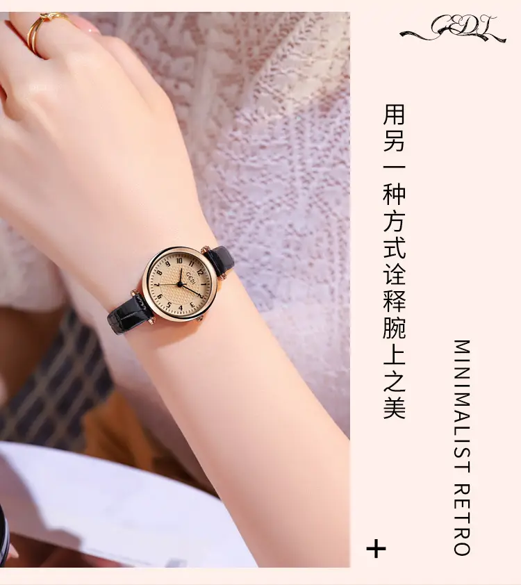 Gold Watch for Women Retro Quartz Waterproof Bamboo Belt — feature 8