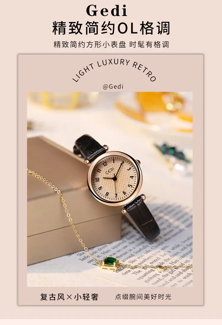 Gold Watch for Women Retro Quartz Waterproof Bamboo Belt — feature 9