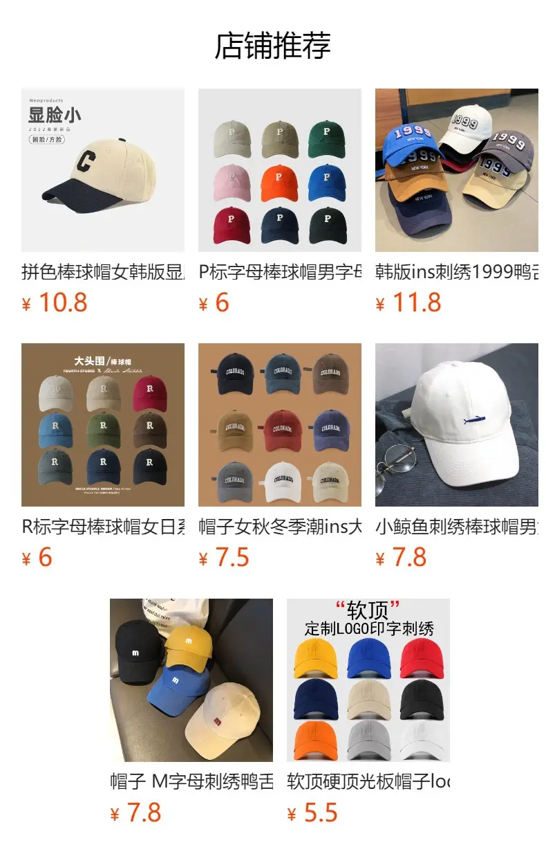 Men Under Armour Baseball Cap White Logo — feature 1