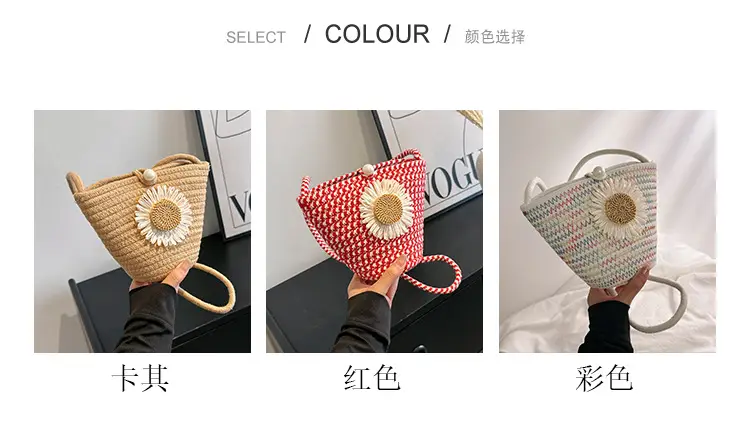 Women's Fresh Flower Shoulder Bag 2023 Summer — feature 2