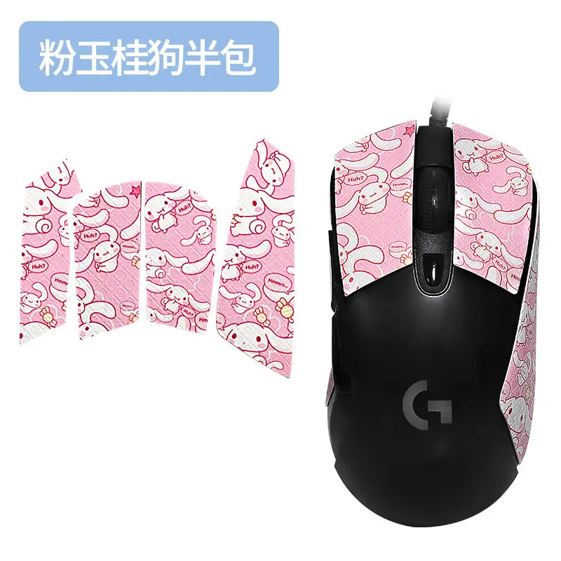 Blue Snowflake Pattern Anti-Slip Mouse Cover for Logitech G403 G603 G703 - Image 10