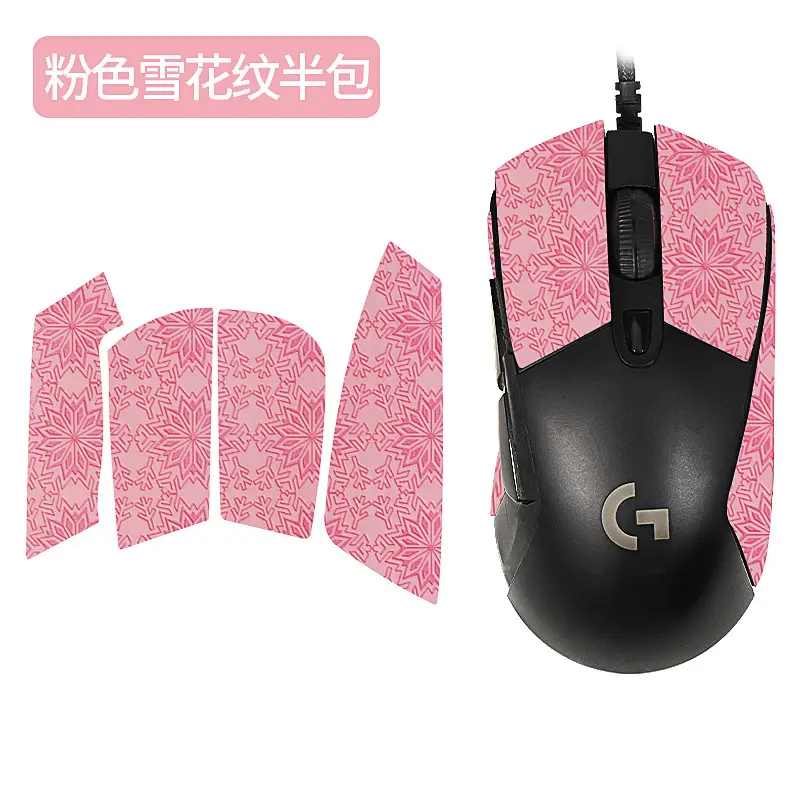 Blue Snowflake Pattern Anti-Slip Mouse Cover for Logitech G403 G603 G703 - Image 14