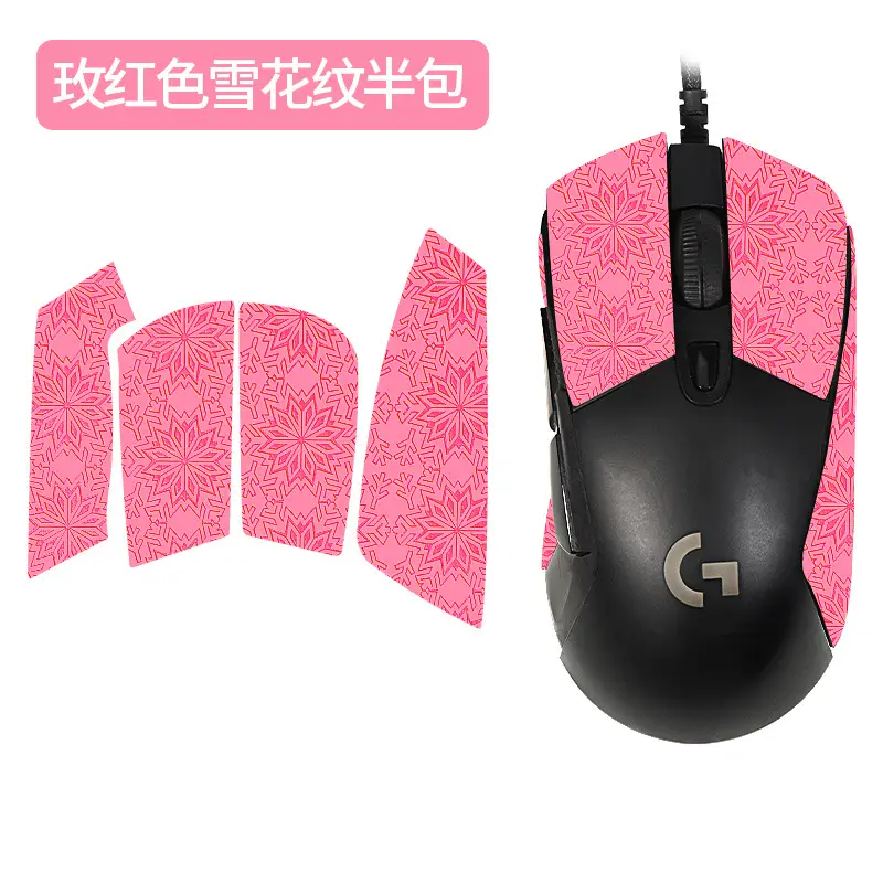 Blue Snowflake Pattern Anti-Slip Mouse Cover for Logitech G403 G603 G703 - Image 15