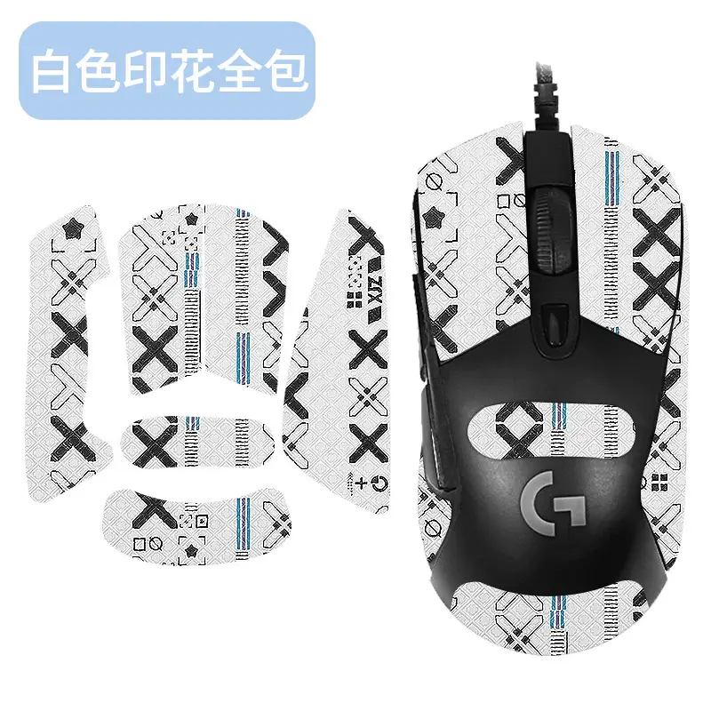 Blue Snowflake Pattern Anti-Slip Mouse Cover for Logitech G403 G603 G703 - Image 18