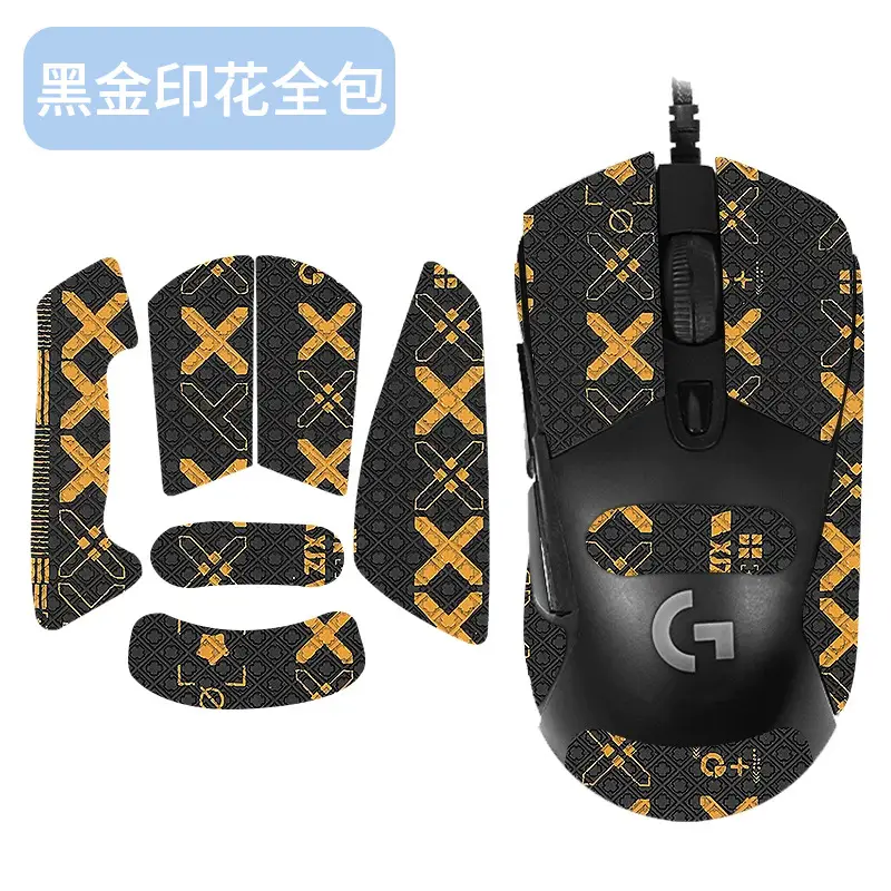 Blue Snowflake Pattern Anti-Slip Mouse Cover for Logitech G403 G603 G703 - Image 19