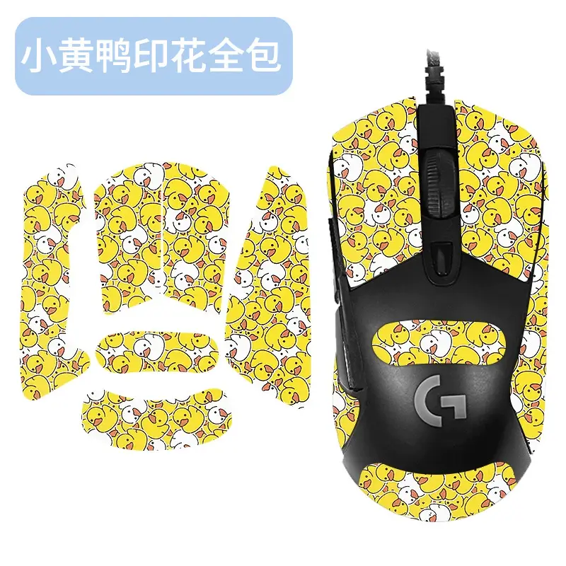 Blue Snowflake Pattern Anti-Slip Mouse Cover for Logitech G403 G603 G703 - Image 20