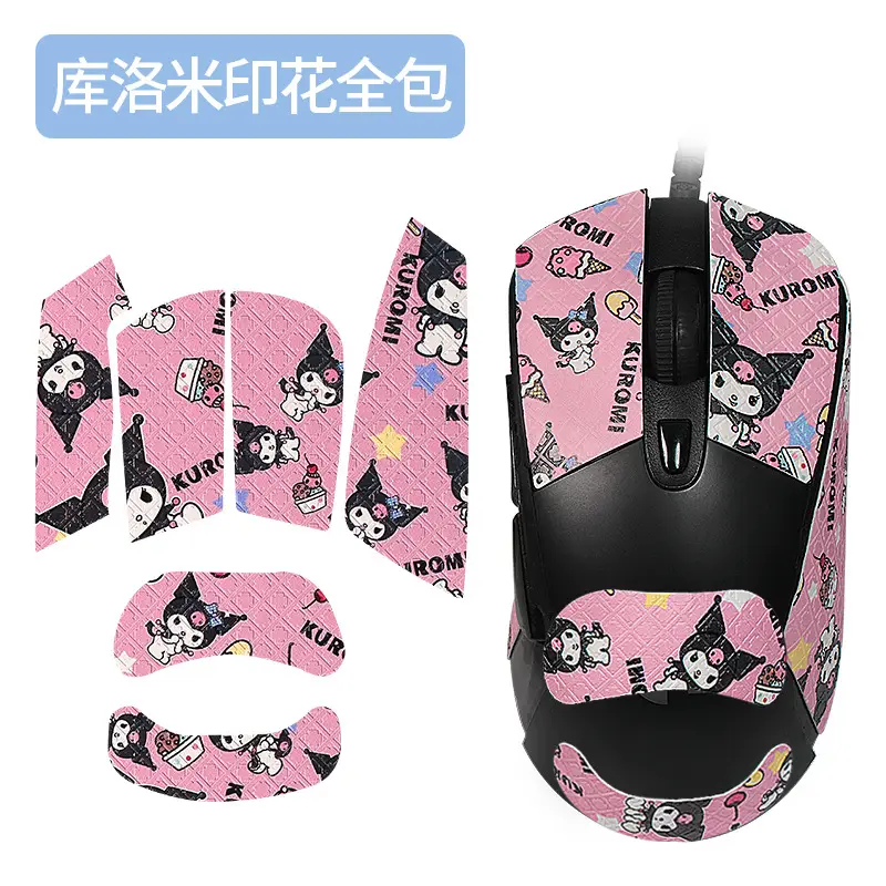 Blue Snowflake Pattern Anti-Slip Mouse Cover for Logitech G403 G603 G703 - Image 26