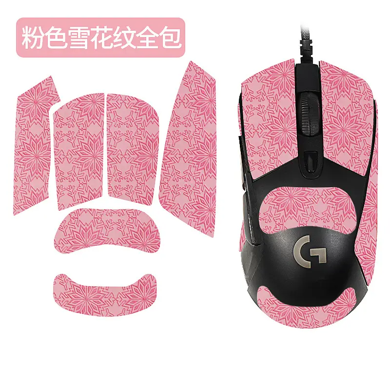 Blue Snowflake Pattern Anti-Slip Mouse Cover for Logitech G403 G603 G703 - Image 29