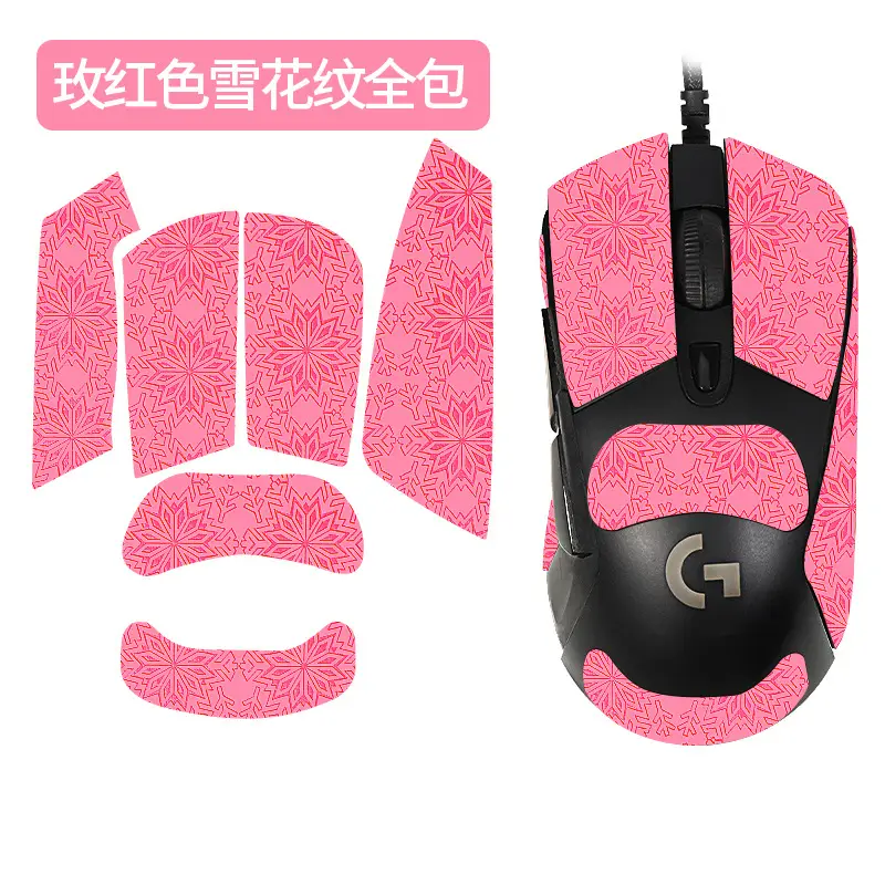 Blue Snowflake Pattern Anti-Slip Mouse Cover for Logitech G403 G603 G703 - Image 30