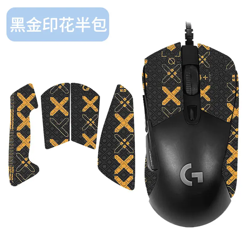 Blue Snowflake Pattern Anti-Slip Mouse Cover for Logitech G403 G603 G703 - Image 4