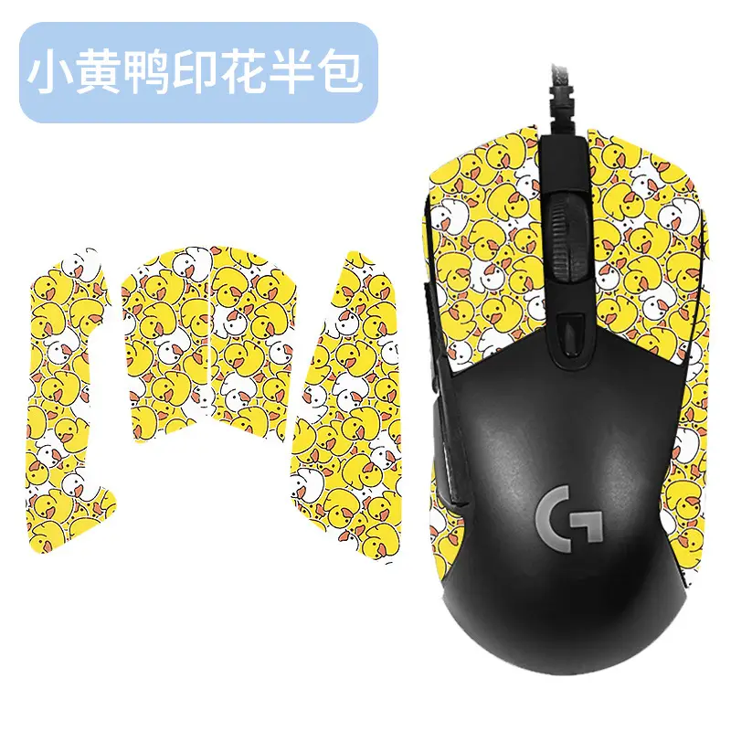 Blue Snowflake Pattern Anti-Slip Mouse Cover for Logitech G403 G603 G703 - Image 6