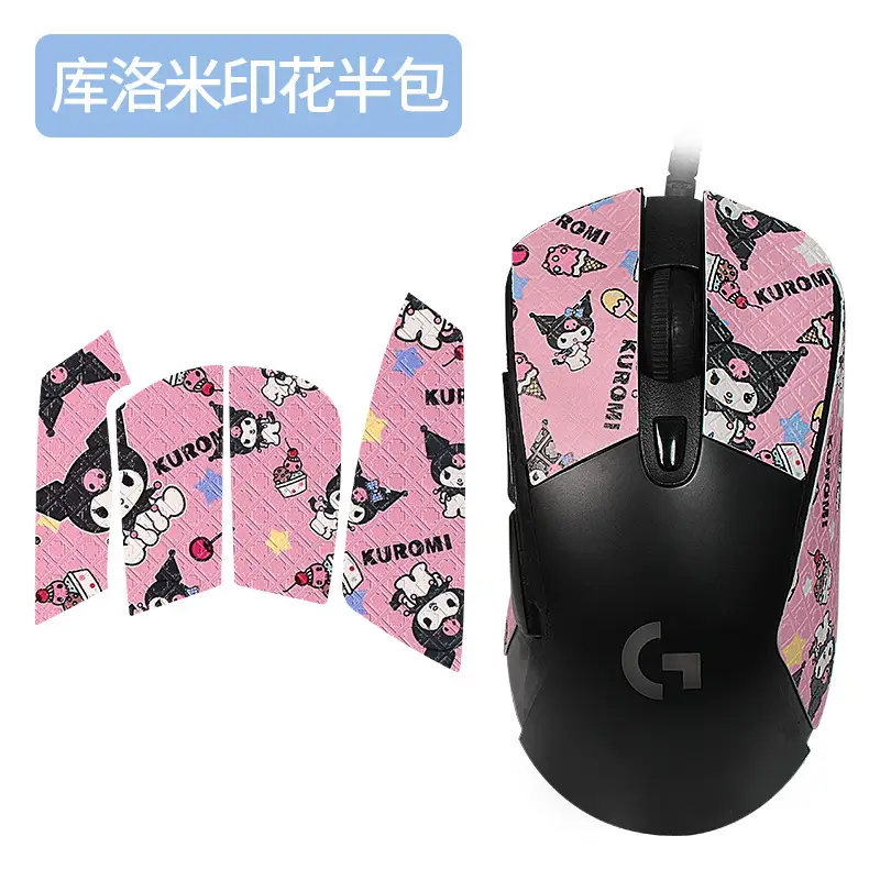 Blue Snowflake Pattern Anti-Slip Mouse Cover for Logitech G403 G603 G703 - Image 8