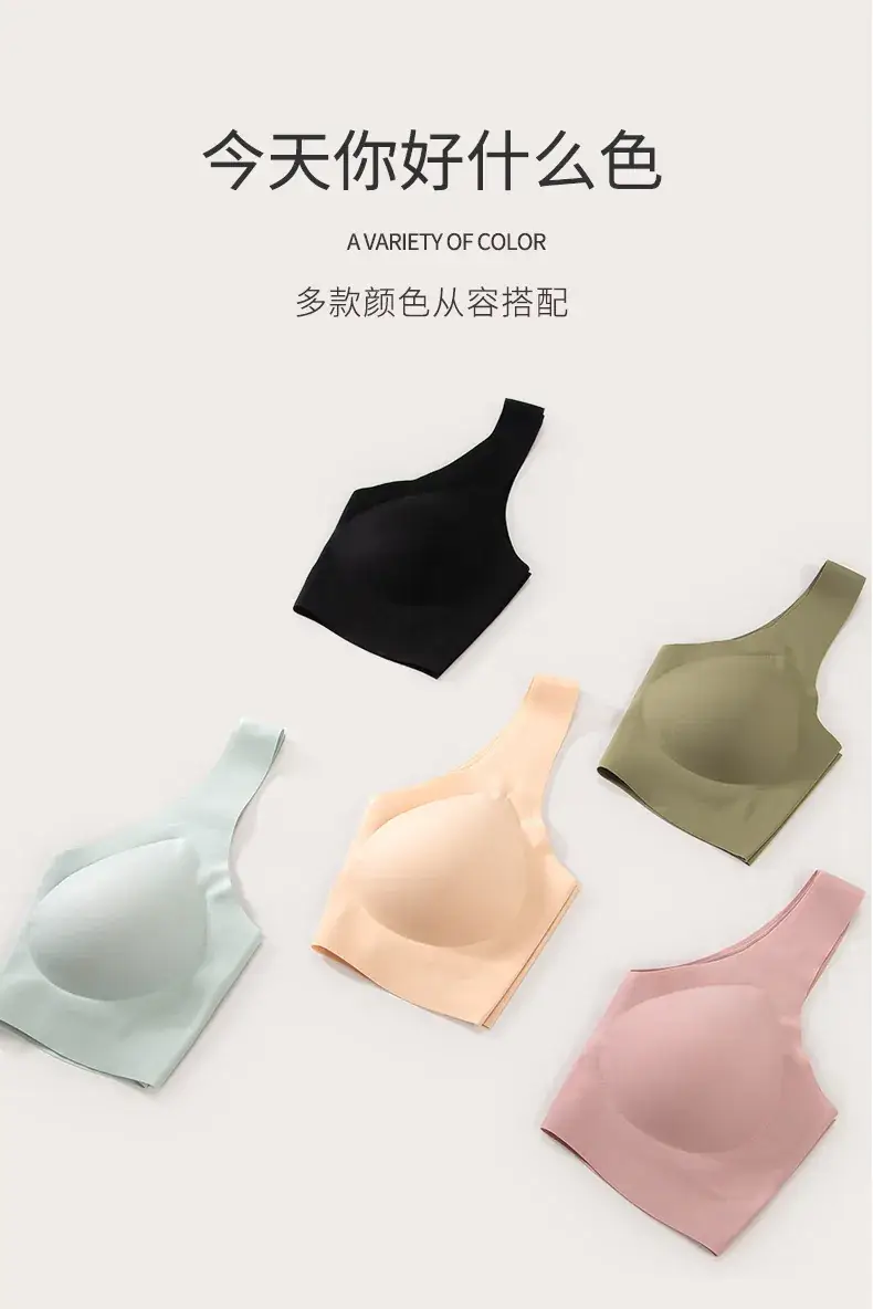 Full Fixed Cup Seamless Underwear Women's Push-Up — feature 12