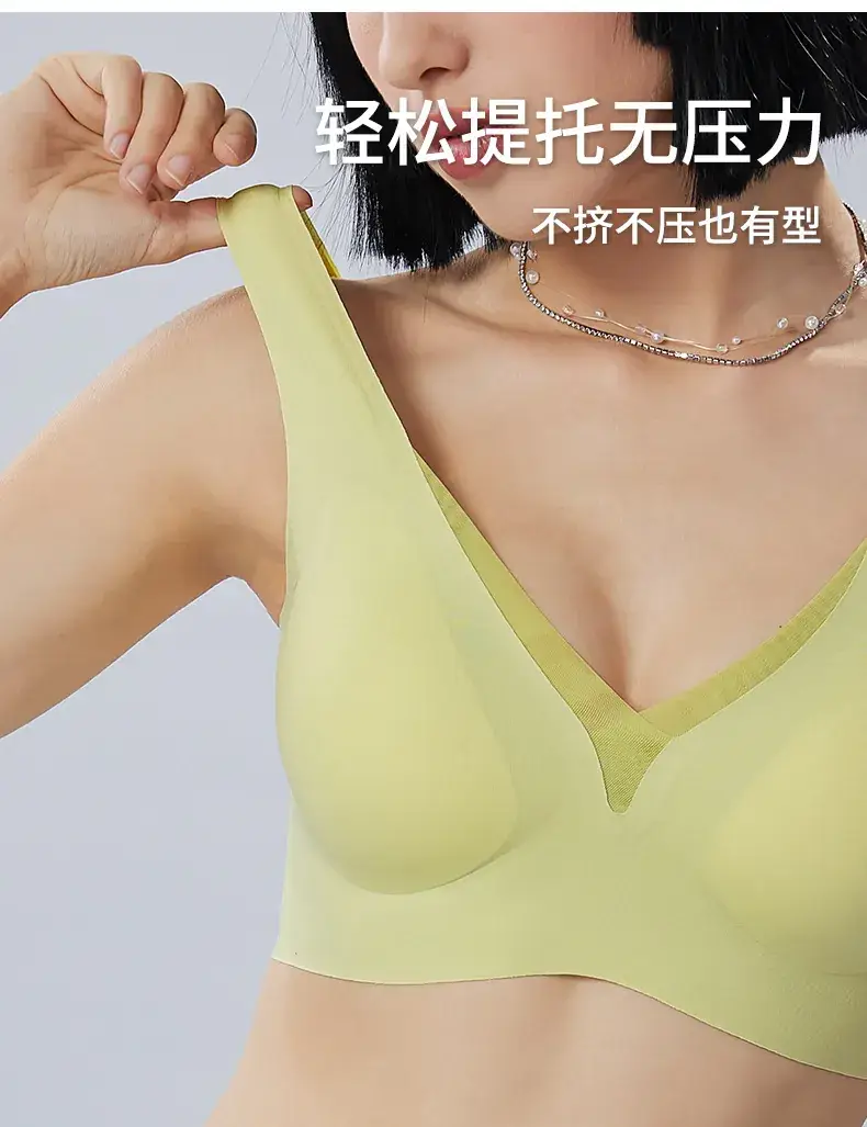U-型丝滑美背固定杯深V Vest 7A Antibacterial Seamless Bra — feature 11