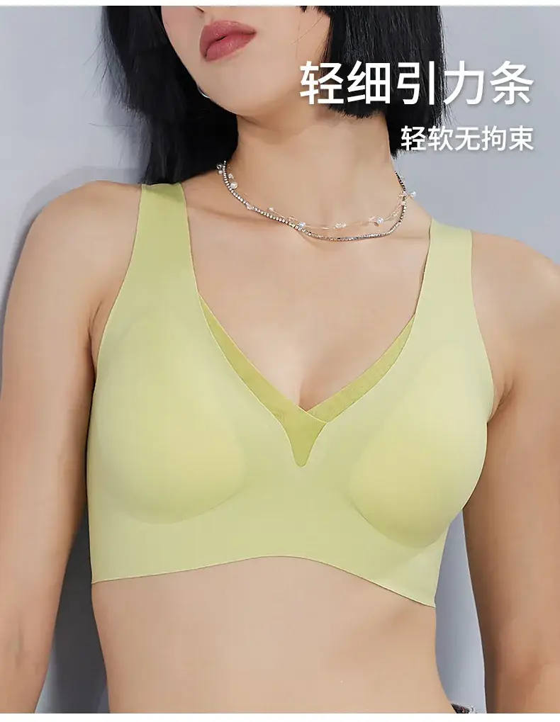 U-型丝滑美背固定杯深V Vest 7A Antibacterial Seamless Bra — feature 7
