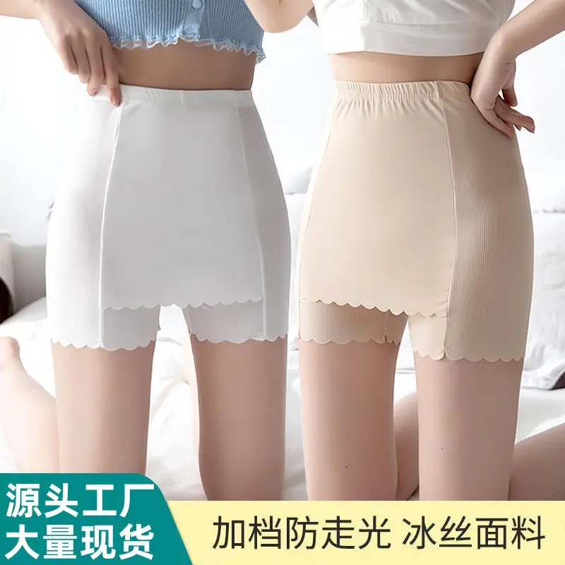 Ice Silk Safety Pants Black White Seamless Summer Plus