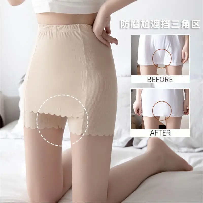 Ice Silk Safety Pants Black White Seamless Summer Plus