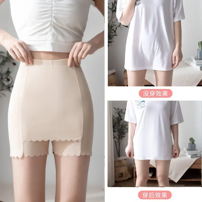 Ice Silk Safety Pants Black White Seamless Summer Plus