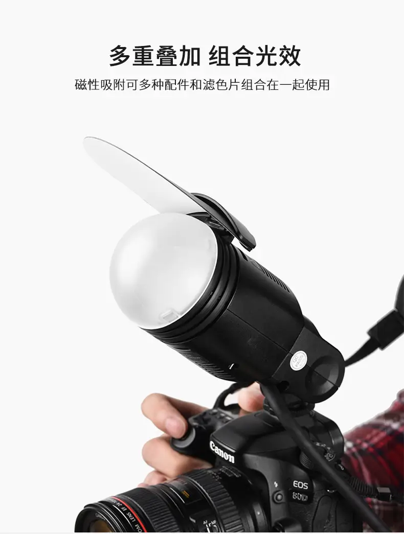 Shenniu V860III TLT685II 200pro AK-R1 Flash Lamp — feature 8