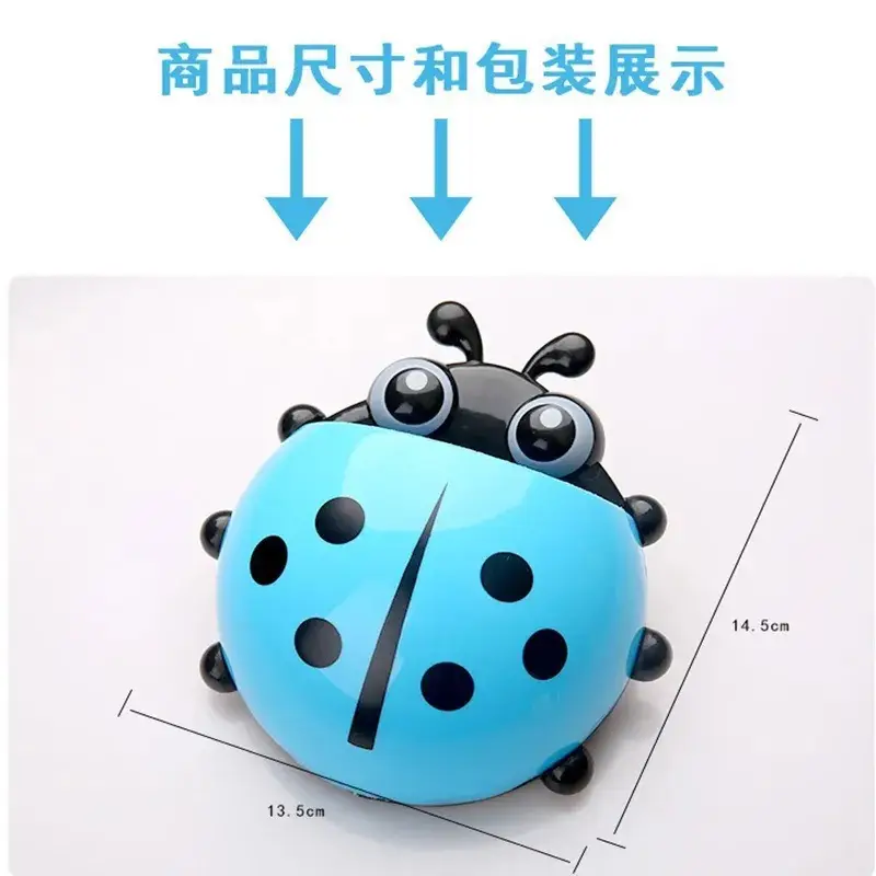 Ladybird Cartoon Toothbrush Wall Rack Storage - Image 4